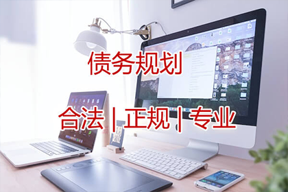 信用卡逾期多久开始计逾期？